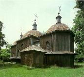 Церква св.Іоана Предтечі