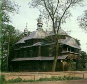 Церква св.духа