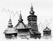 Церква св.Михаїла