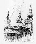 Церква св.Дмитра