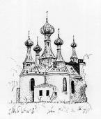 Загальний вигляд з позиції А1