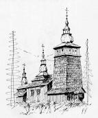 Загальний вигляд з позиції А4