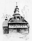 Загальний вигляд з позиції С3