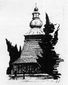 Загальний вигляд з позиції С3