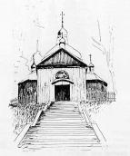 Загальний вигляд з позиції С3