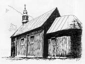 Церква св.Михаїла