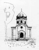 Церква Покрови