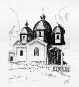 Церква св.Параскеви