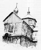 Вигляд з позиції А3