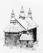 Загальний вигляд з позиції А1