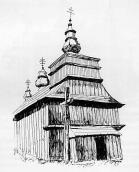 Церква св.Дмитра