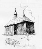 Загальний вигляд з позиції А2