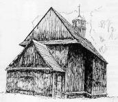 Загальний вигляд з позиції А3