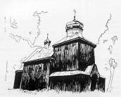 Загальний вигляд з позиції А4