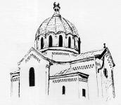 Загальний вигляд