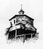 Загальний вигляд