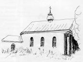 Загальний вигляд з позиції А4