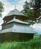 [1987 р.] Дзвіниця