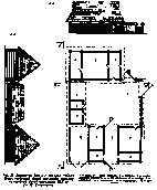 Замкнутий двір