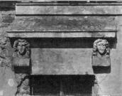 Стайня. 18 ст. Фрагмент декору