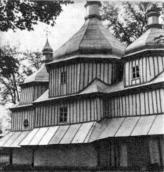 1988 г. По восточному Подолью