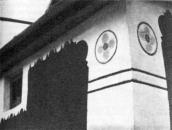 Декор житлового будинку. 1970-і рр.