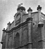 Костел св.Миколи