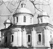 1988 г. По восточному Подолью