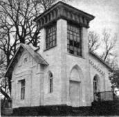 1988 г. По восточному Подолью