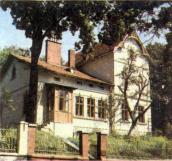 Загальний вигляд. 1989 р.