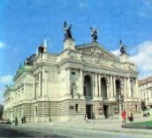 [1989 р.] Загальний вигляд