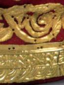 Пояс орнамента