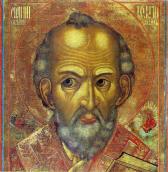 Св.Микола. Ікона поч. 19 ст.…