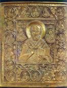 Св.Микола. Образок кін.18 - поч. 19…