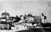 1867 р. Загальний вигляд міста