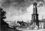 1820 р. Загальний вигляд міста