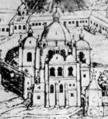 Собор і церква