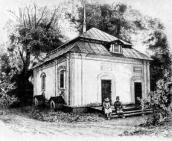 1890-і рр. Загальний вигляд