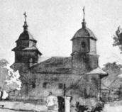 Церква св.Іоана Предтечі