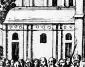 Північна частина західного фасаду