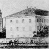 Новий академічний корпус