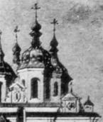 Північа група верхів