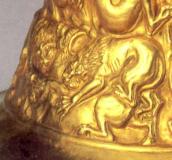 Ярус 4: два леви терзають бика (з…