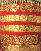 Центральна частина