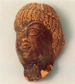 Голова негра