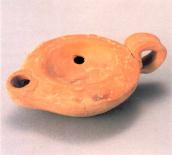 Світильник