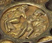 Центральний медальйон