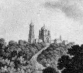 Монастир (?)