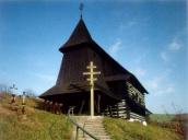 Церква св.Луки