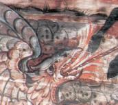 Голова дракона